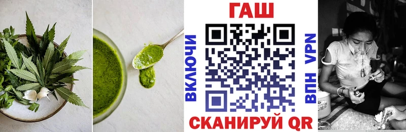 Еда ТГК конопля  дарнет шоп  Фокино 
