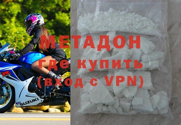 бошки Алзамай