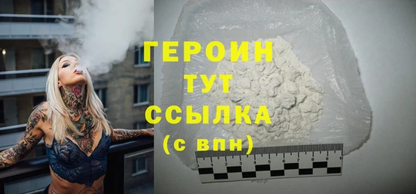 скорость mdpv Абинск