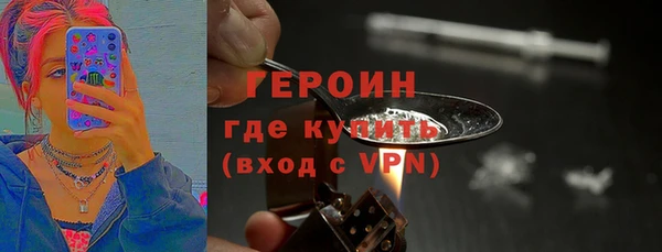 хмурый Абаза