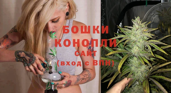 мефедрон VHQ Надым