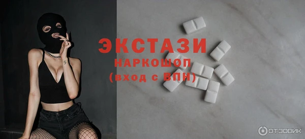 твердый Михайловск