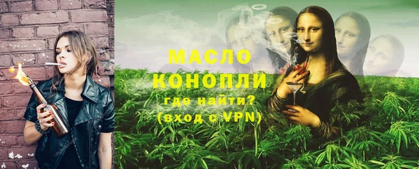 ECSTASY Артём