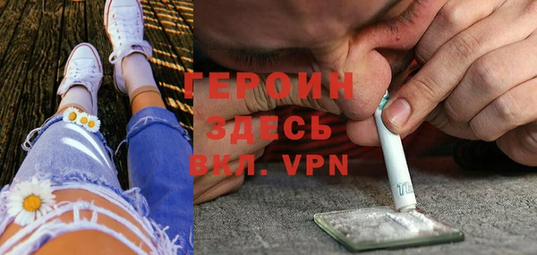 гашишное масло Наволоки