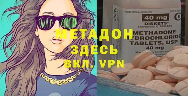 скорость mdpv Абинск
