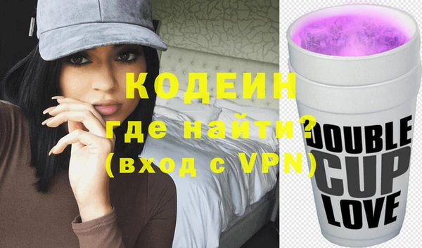 скорость mdpv Абинск