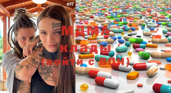 2c-b Михайлов