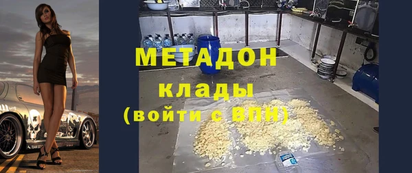 хмурый Абаза