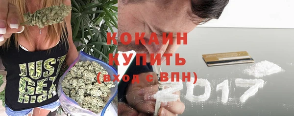 скорость mdpv Абинск