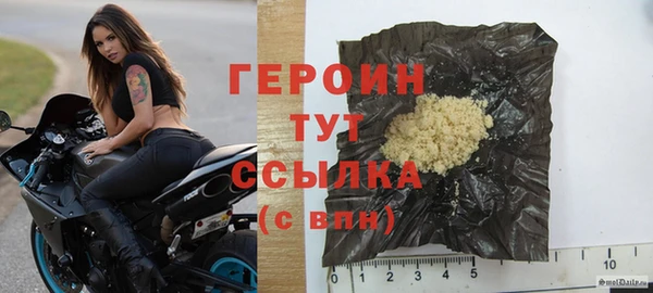 хмурый Абаза